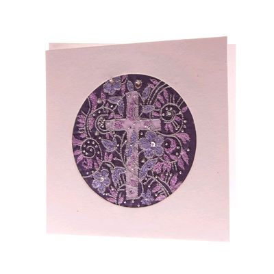 Fair Trade Purple Cross Card » £2.50 - Fair Trade Cards
