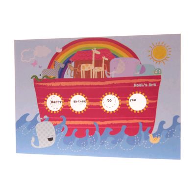 Fair Trade Noahs Ark Card - Happy Birthday to you » £0.99 - Fair Trade Cards